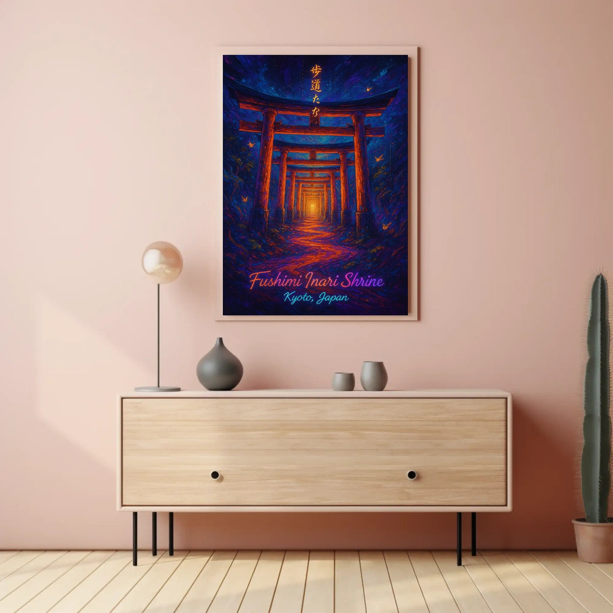 Fushimi Inari Shrine Kyoto, Japan Poster