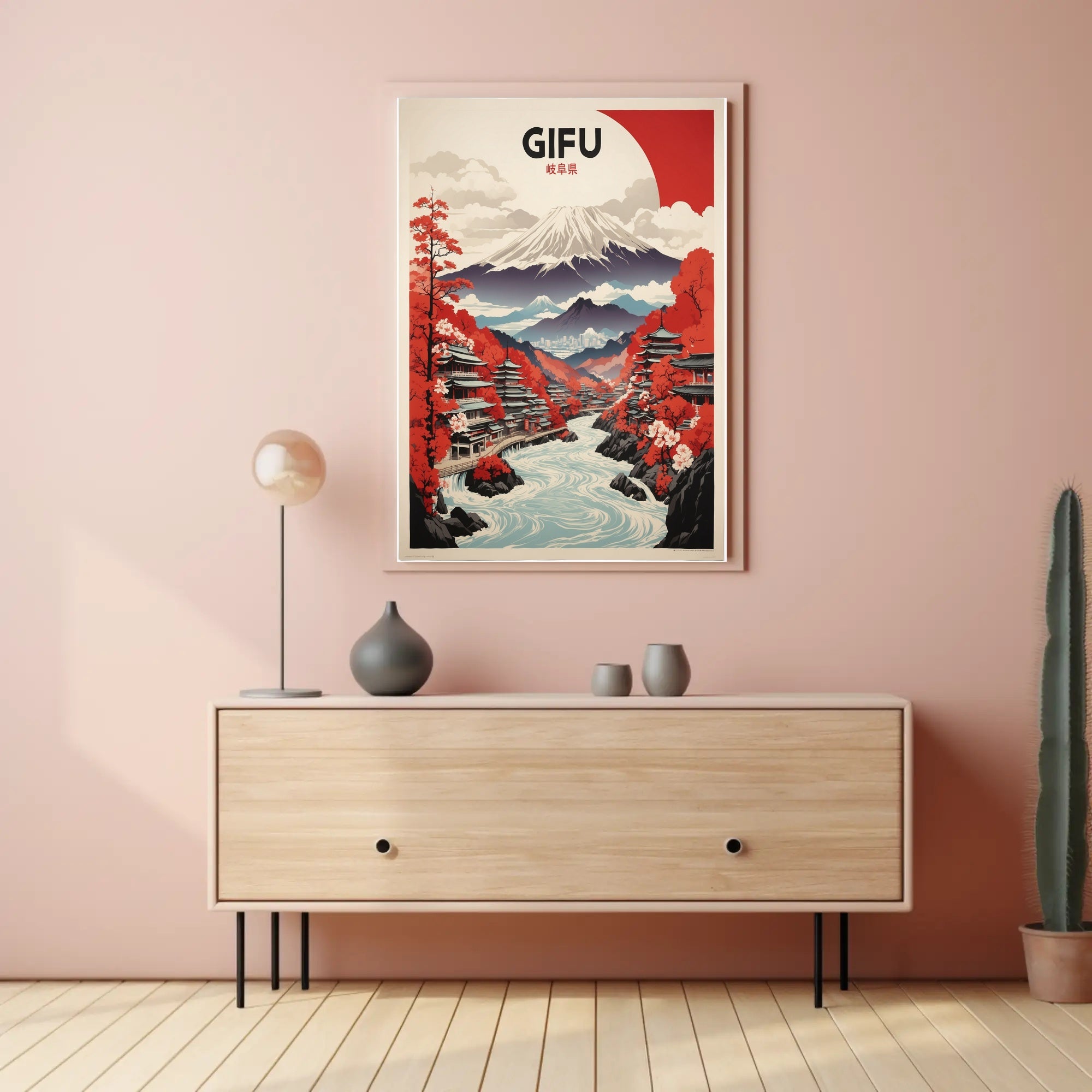 Scenic Gifu Mountains Cherry Blossoms Cultural Heritage Poster