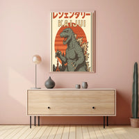 Legendary Kaiju Poster