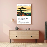 Katsushika Hokusai Dawn at Isawa in Kai Province Poster