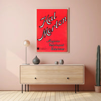 Hal Merton Vintage Magician & Ventriloquist Cultural Poster
