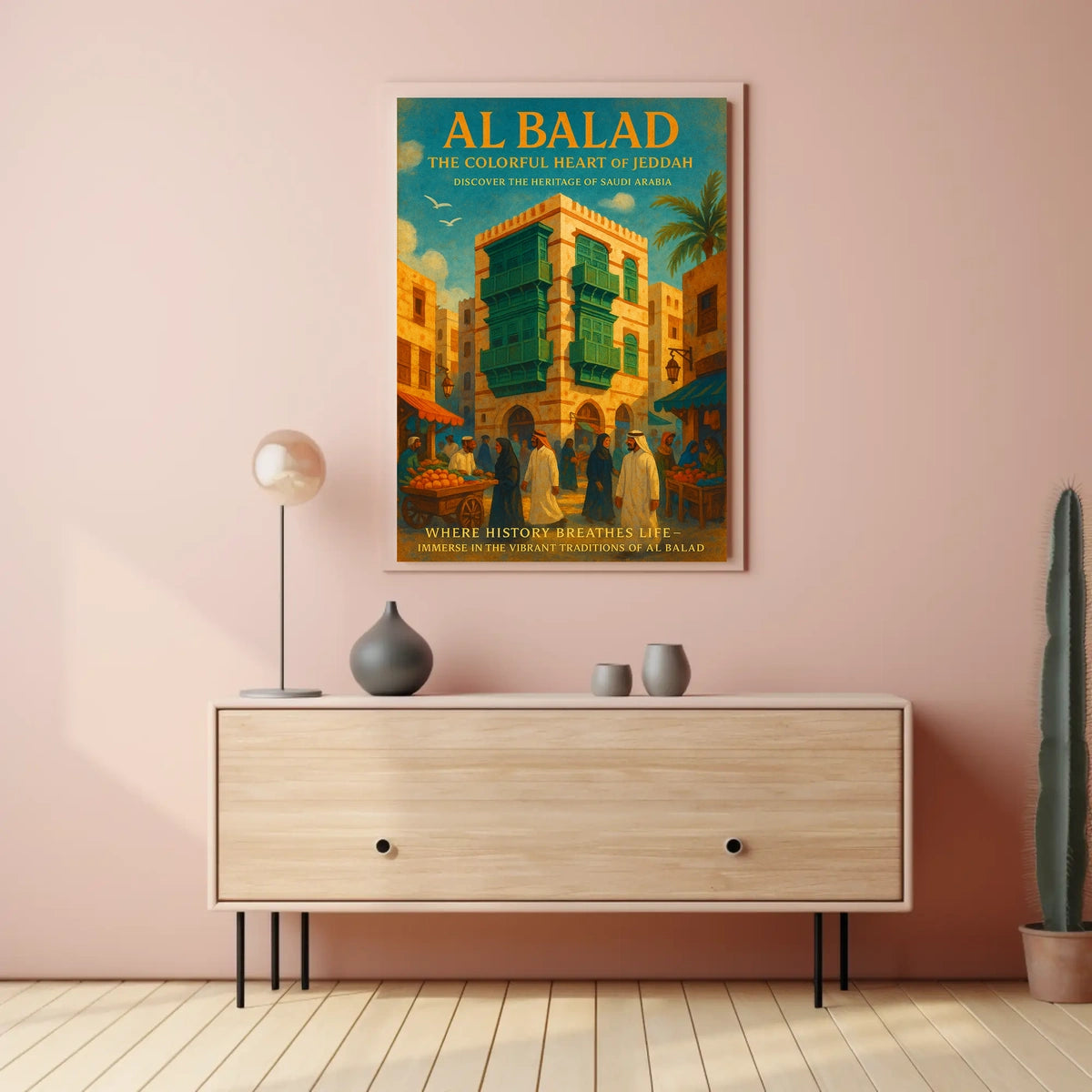 Al Balad The Colorful Heart Of Jeddah Poster