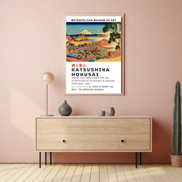 Mount Fuji from the Tea Plantation Katsushika Hokusai Poster