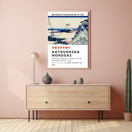 Katsushika Hokusai Asakusa Hongan-ji Temple Poster