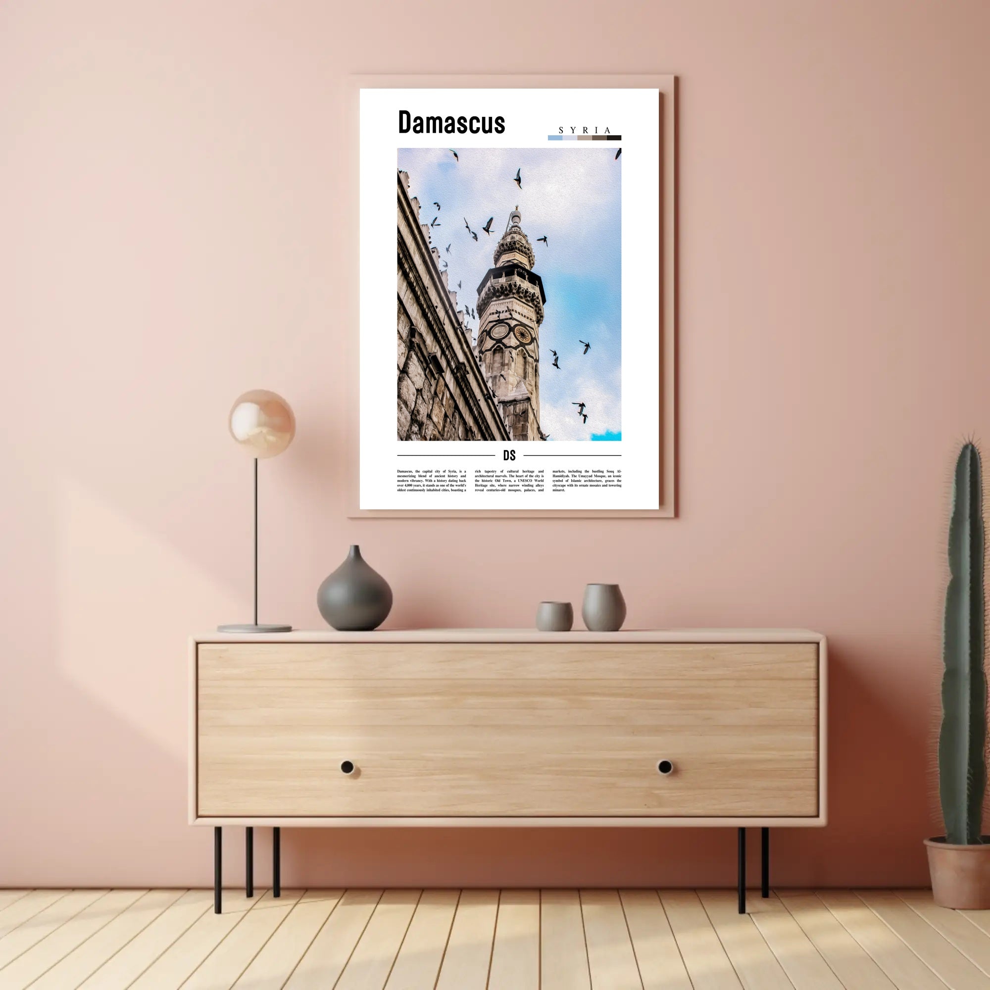 Damascus Heritage Architectural Poster - Cultural or Heritage Poster PosterGoat
