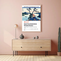 Katsushika Hokusai Lake Suwa in Shinano Province Poster