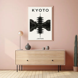 Kyoto Reflection Poster
