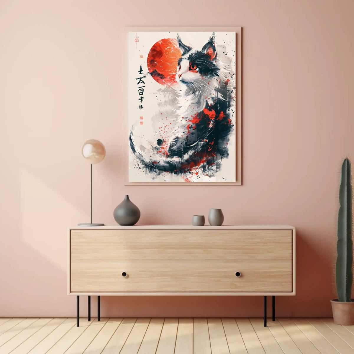 Majestic Feline In Abstract Art Abstract Poster