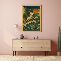 The Brave Horses Adventure Poster PosterGoat