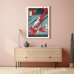 Vibrant Koi Ride Poster