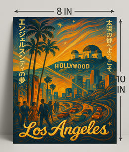Los Angeles Dreamscape Poster PosterGoat
