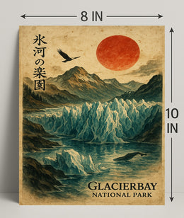 Glacier Bay Vintage National Park Poster