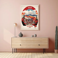 Gunma Vintage Travel Poster Scenic Japanese Landscape