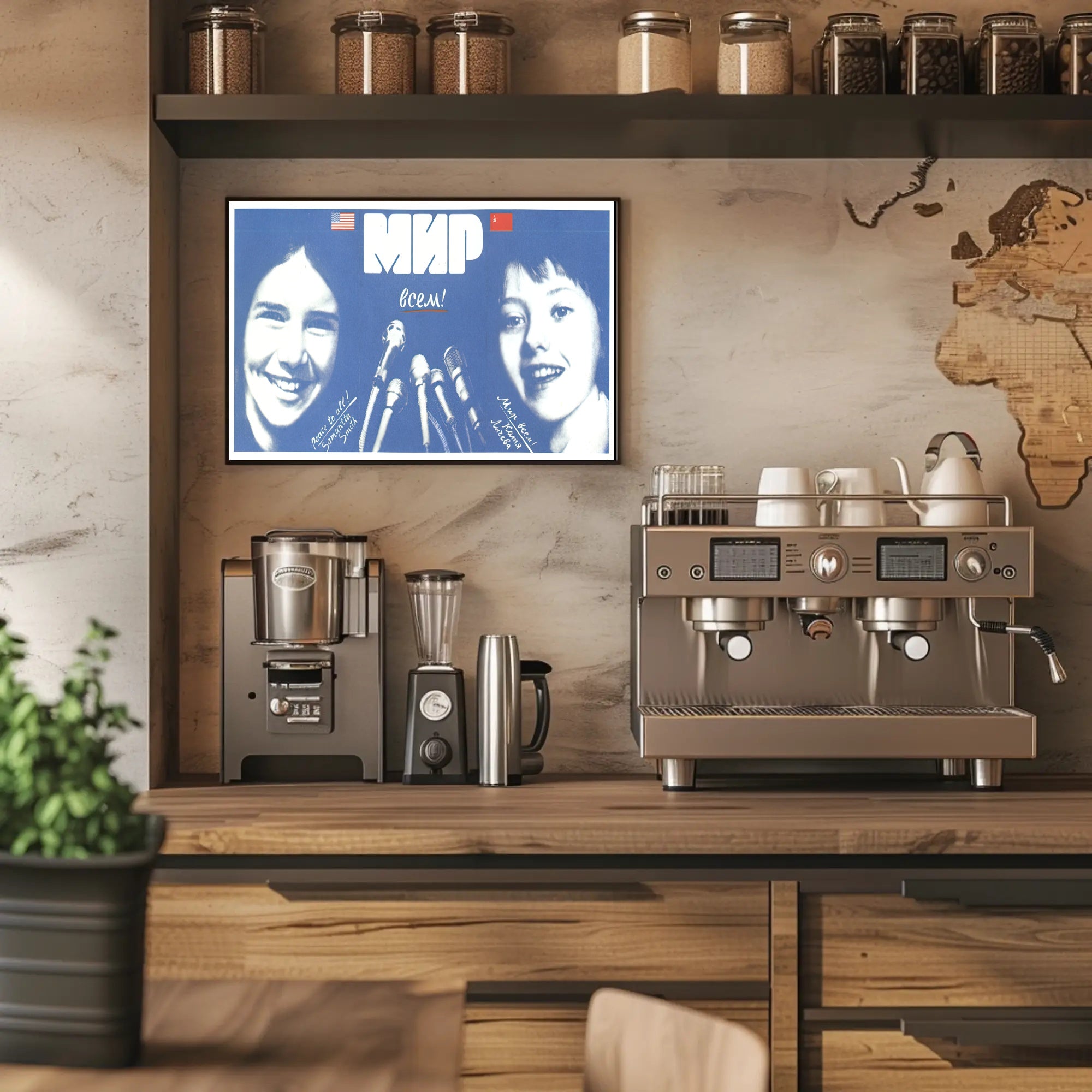 Peace and Friendship Poster