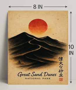 Great Sand Dunes Art with Vintage Japanese Style - National Park Poster
