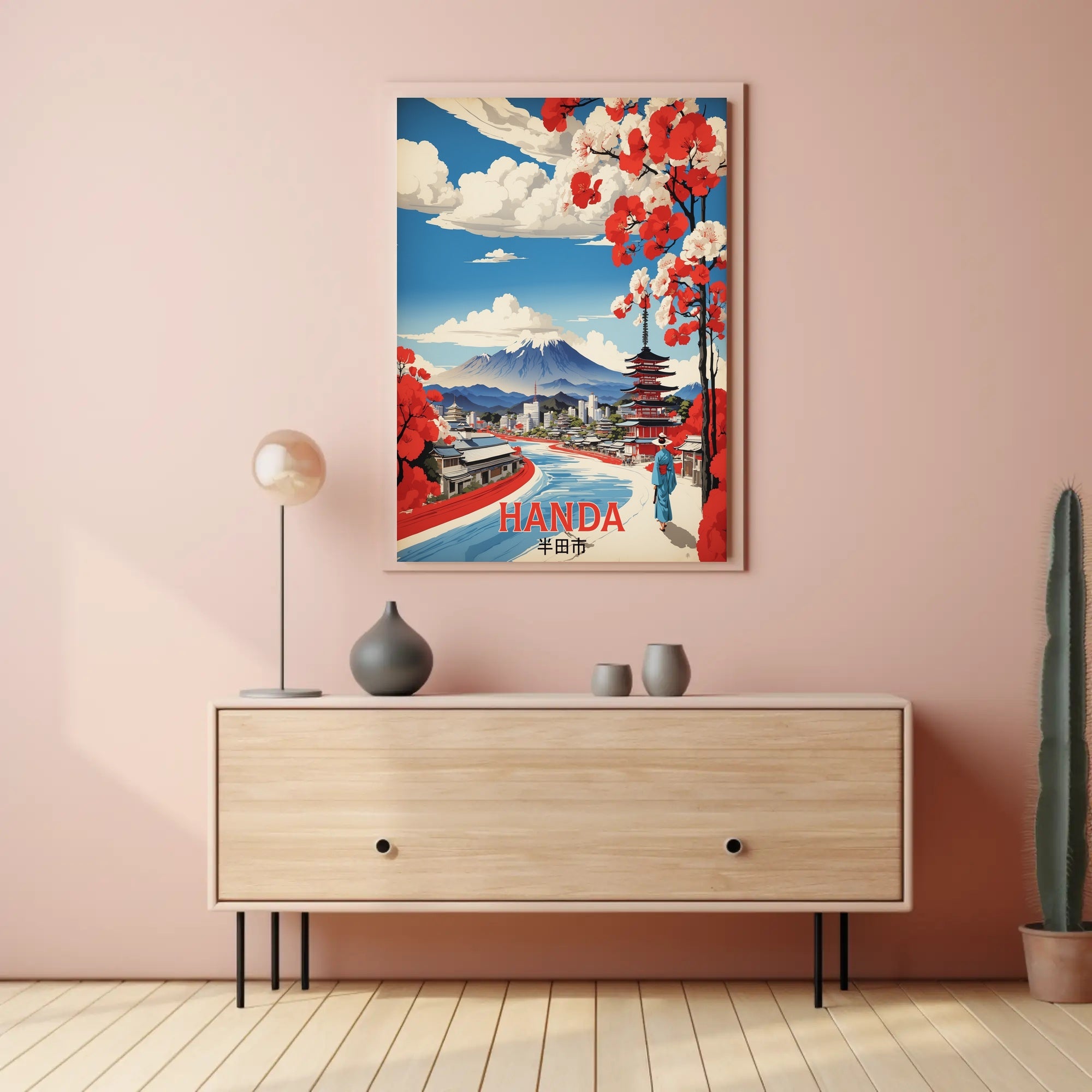 Japanese Cultural Beauty Poster with Traditional and Modern Influences