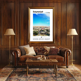 Sulaymaniyah Cityscape: Dynamic Kurdistan Travel Poster PosterGoat