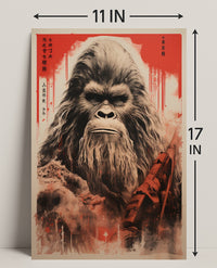 Mysterious Creature In The Wild Poster