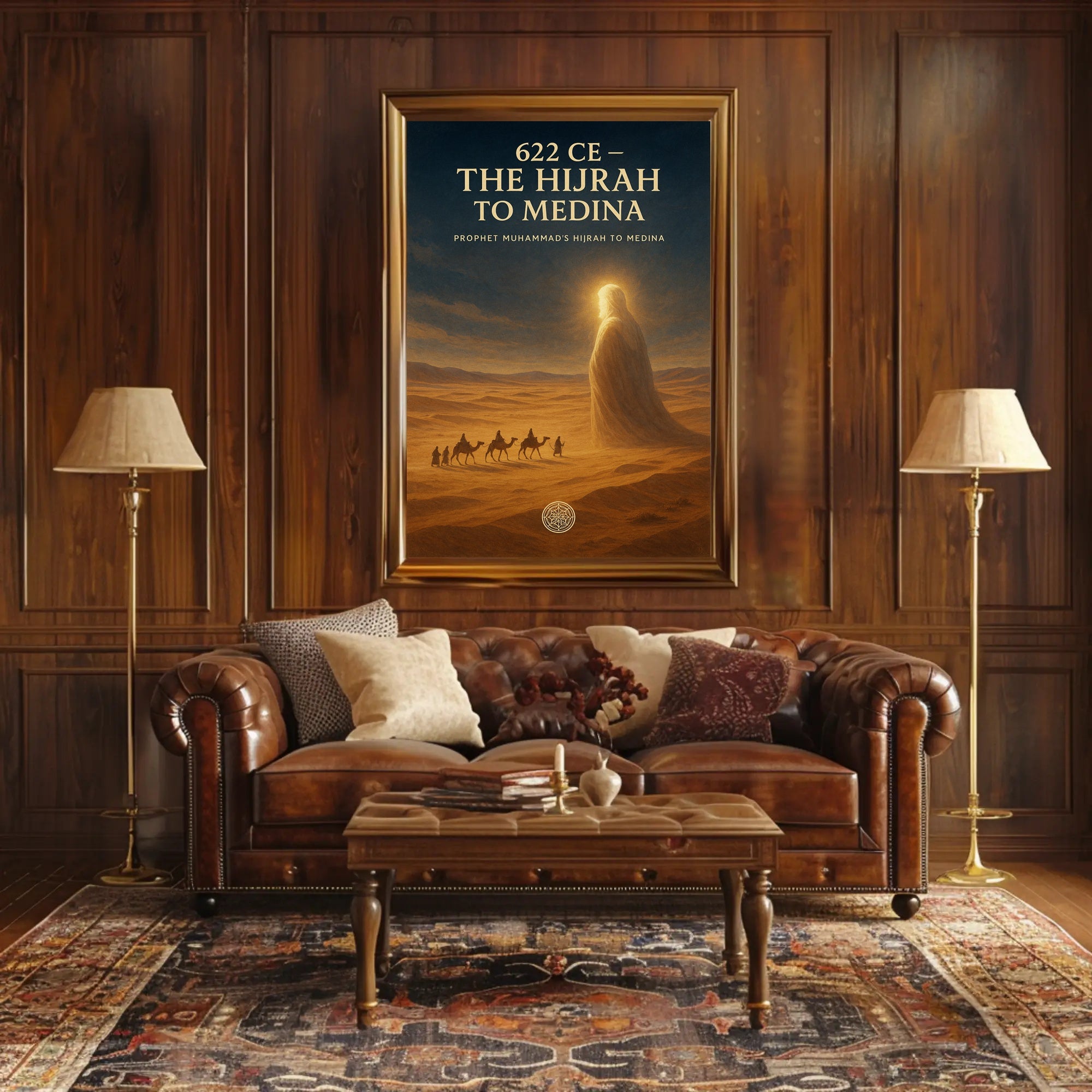 The Hijrah to Medina Poster PosterGoat