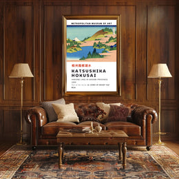 Katsushika Hokusai Hakone Lake in Sagami Province Poster