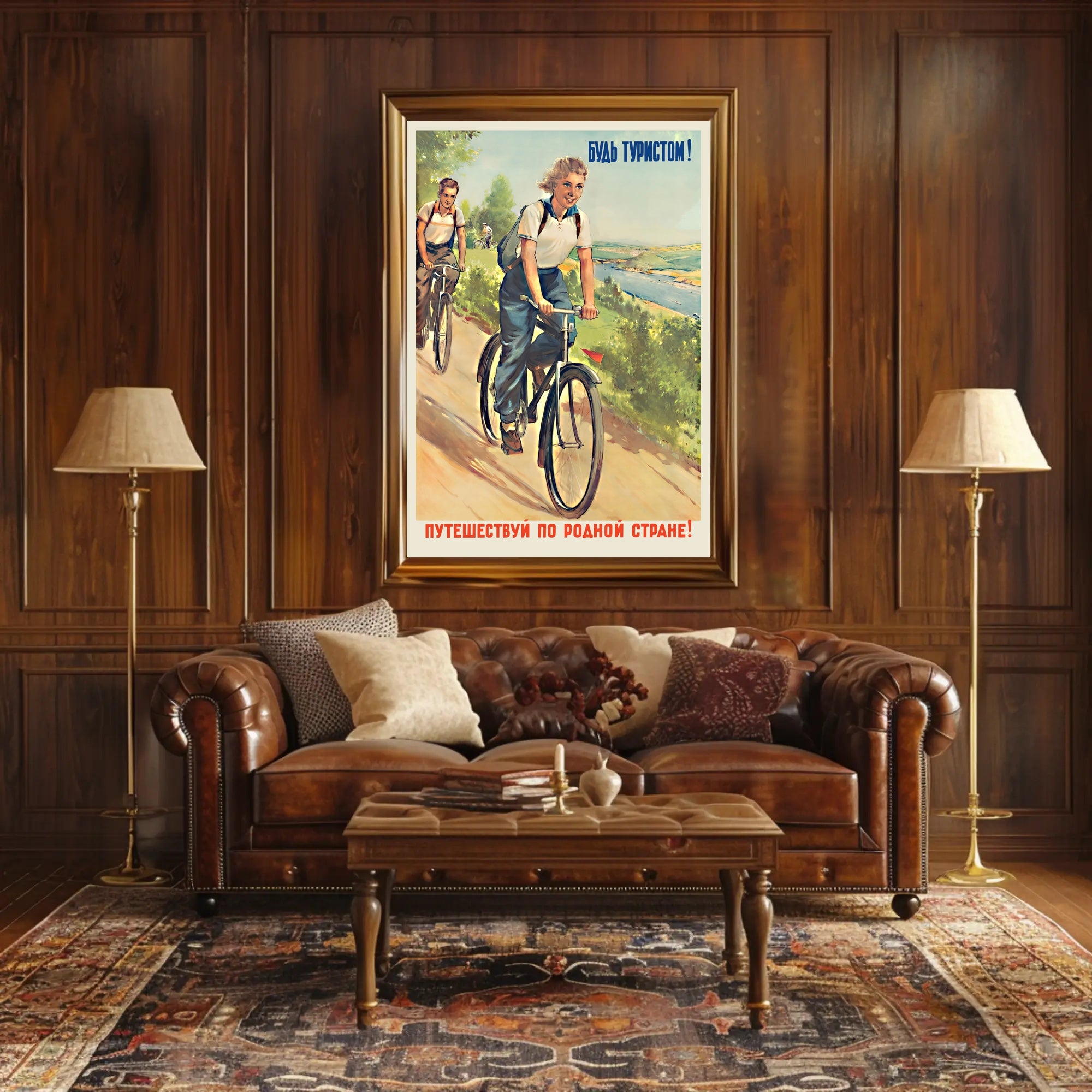 Vintage Scenic Cycling Adventure: A Soviet-Era Travel Poster
