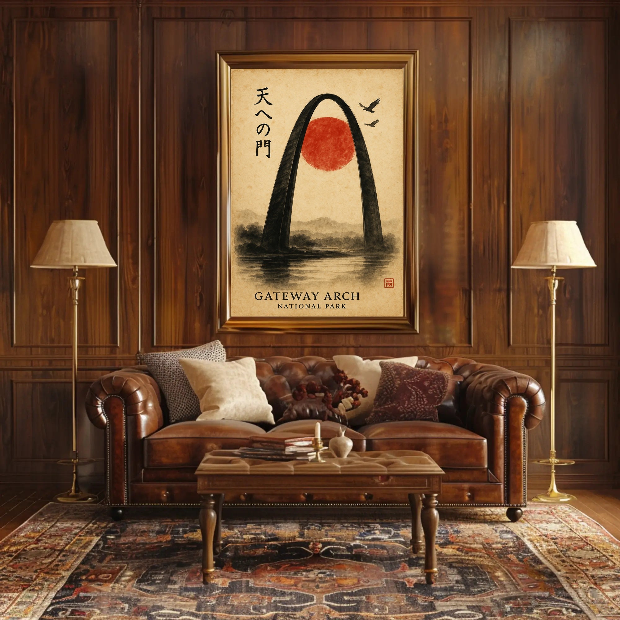 Gateway Arch Cultural Fusion National Park Poster