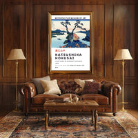 Katsushika Hokusai Lake Suwa in Shinano Province Poster