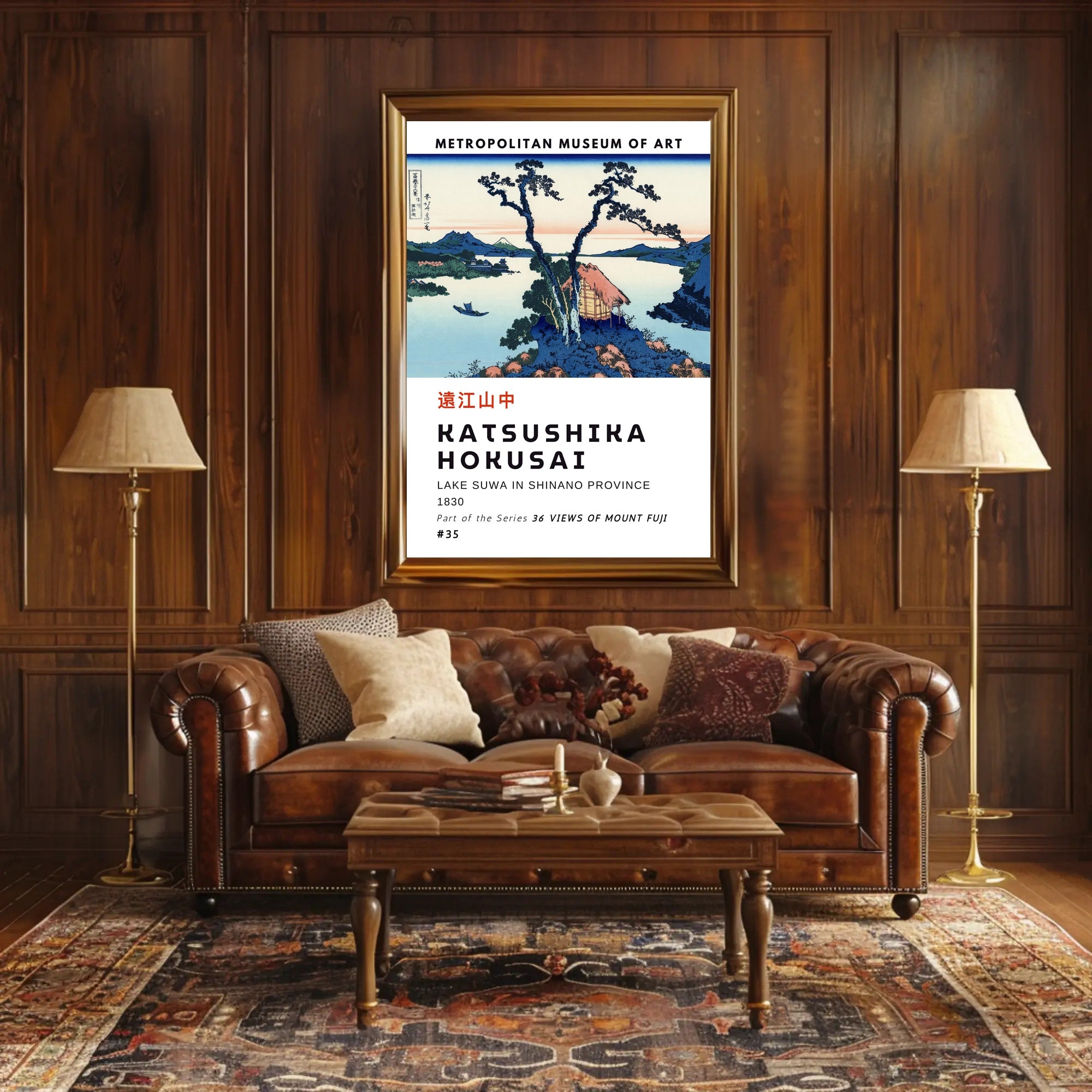 Katsushika Hokusai Lake Suwa in Shinano Province Poster