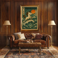 The Brave Horses Adventure Poster PosterGoat