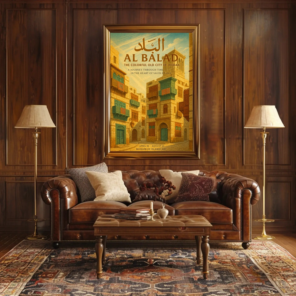 Al Balad The Colorful Old City Of Poster