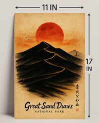 Great Sand Dunes Tranquil National Park Artistic Poster