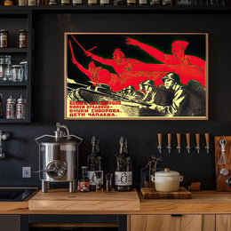 Soviet Patriotic Poster