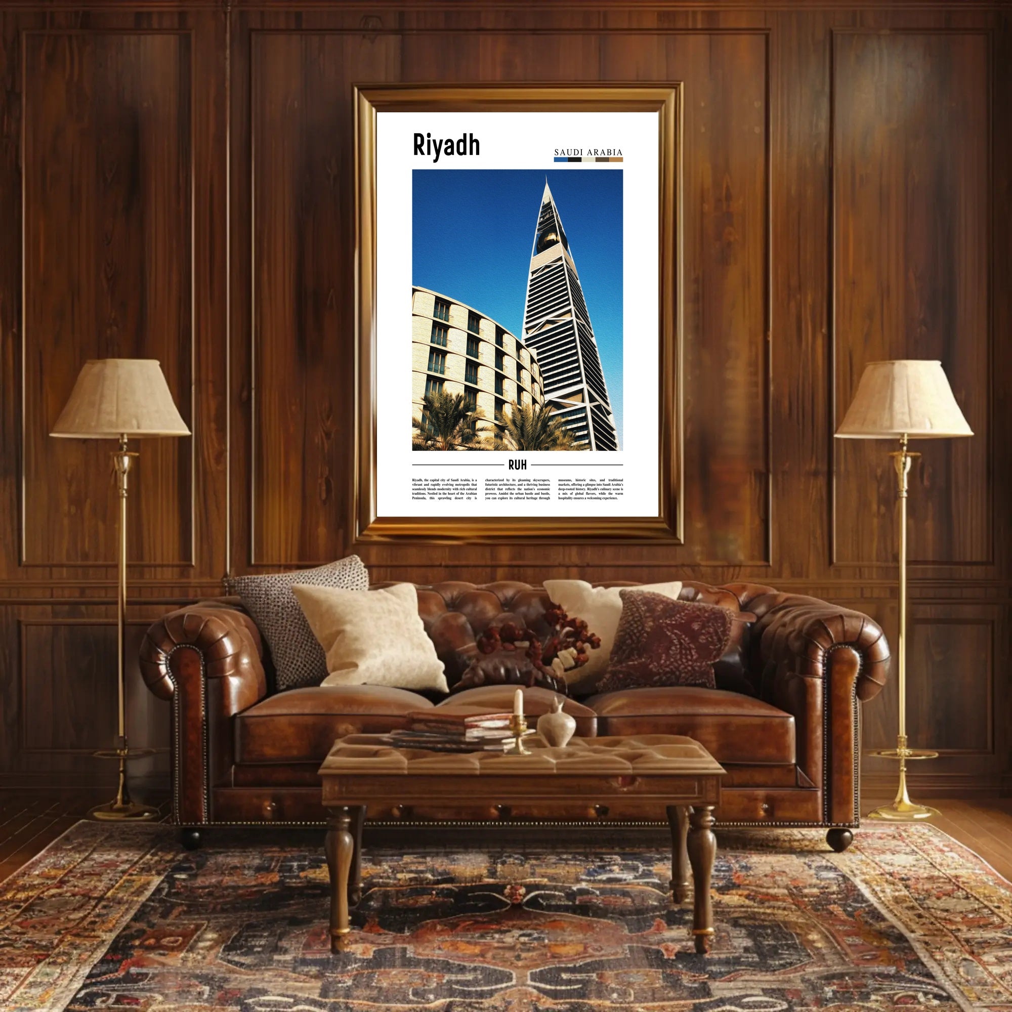 Riyadh Architectural Marvel Urban Cityscape Poster PosterGoat