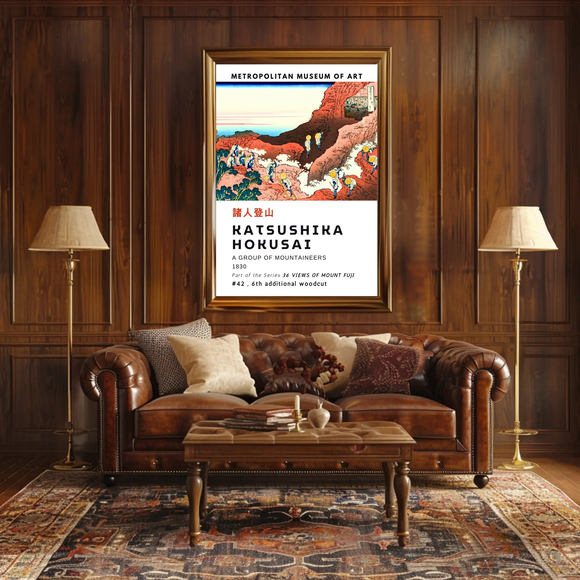 Katsushika Hokusai A Group of Mountaineers Poster