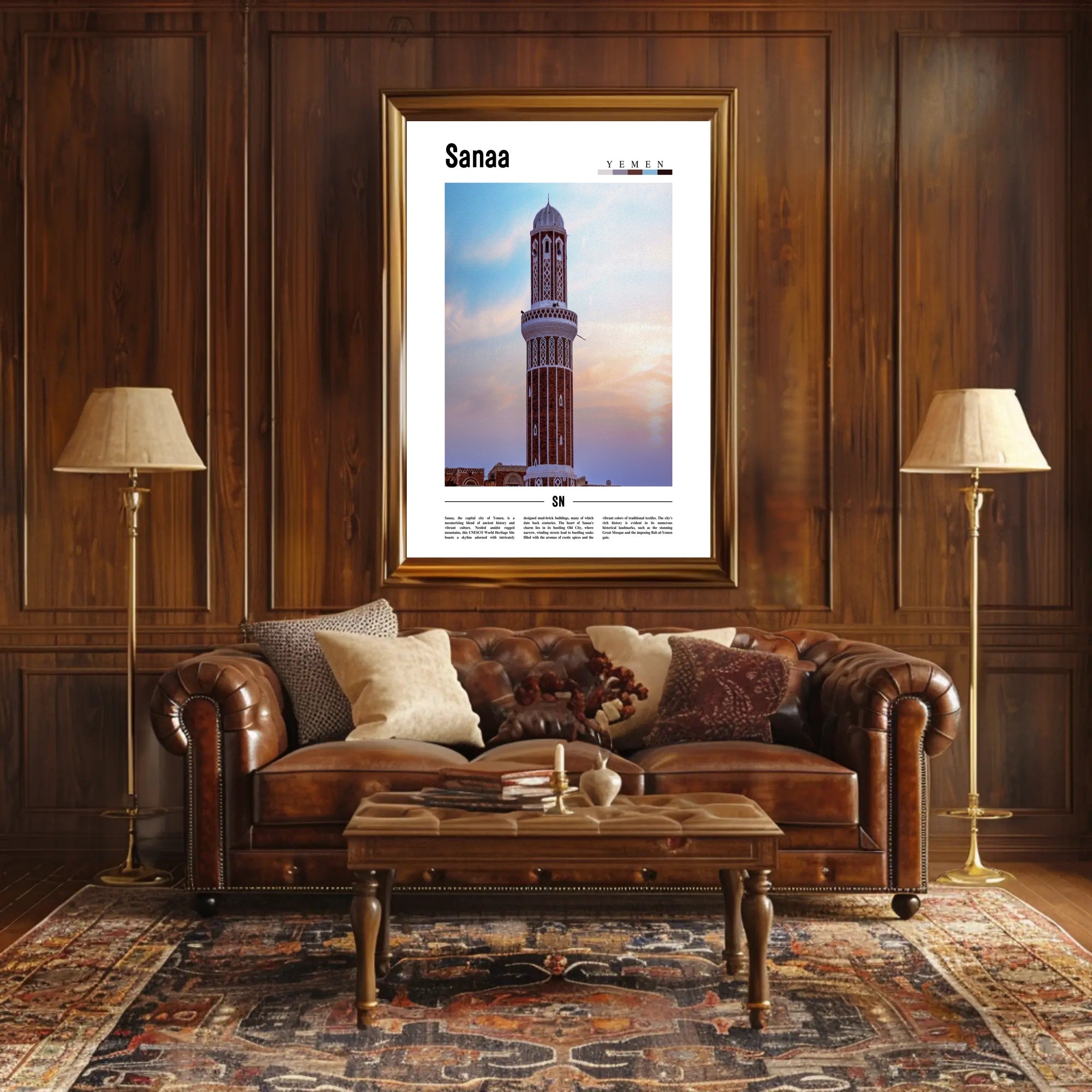 Sanaa's Historic Minaret: Cultural or Heritage Poster PosterGoat