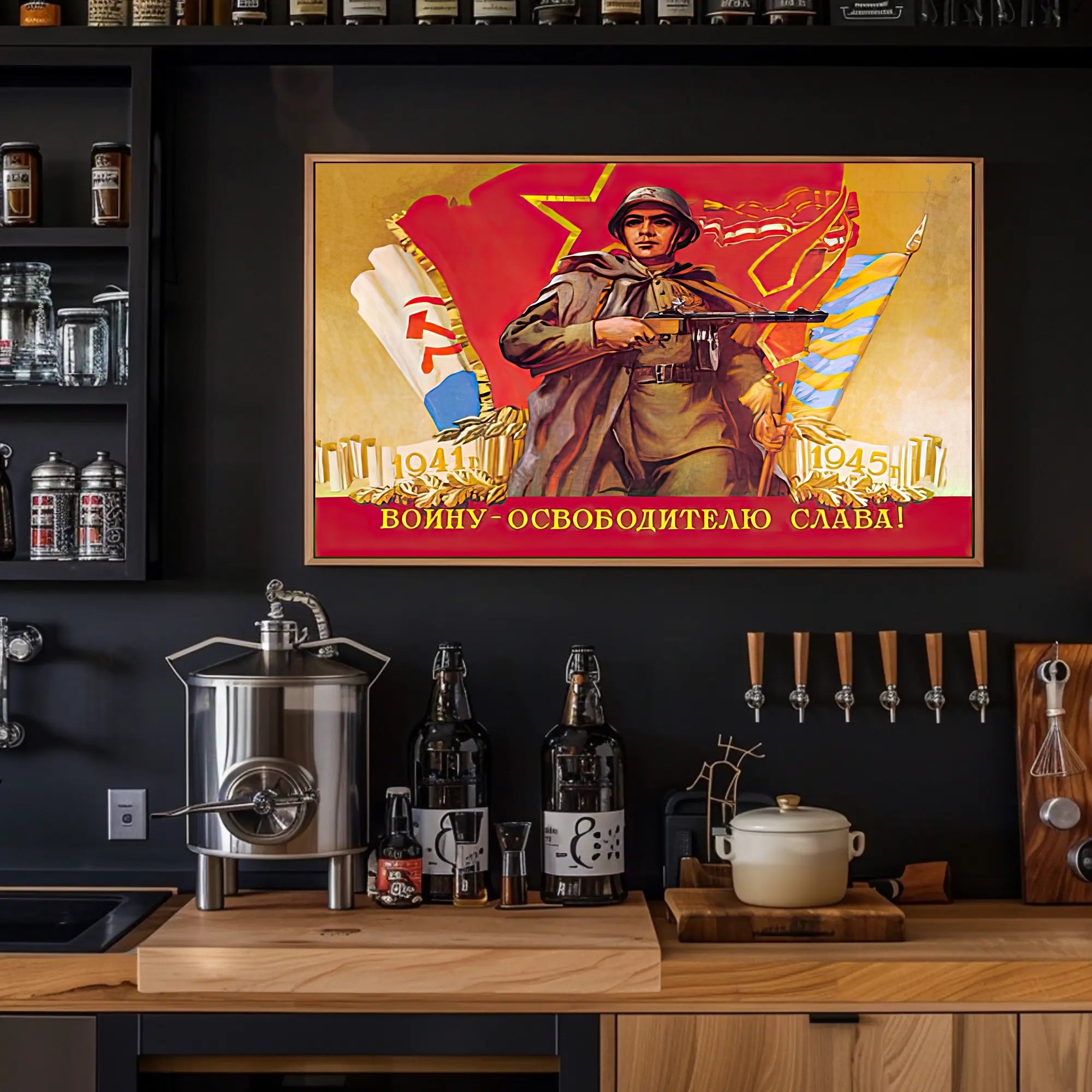 Soviet Soldier Tribute Poster