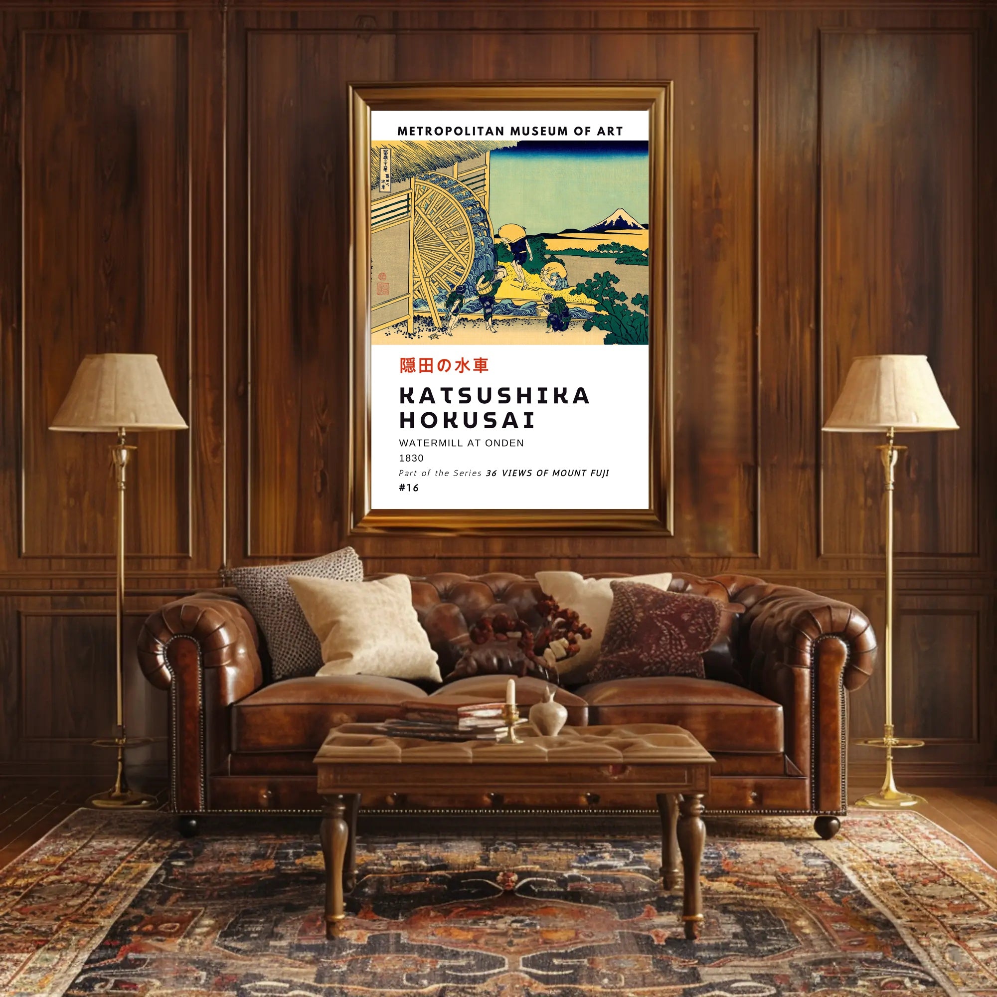 Katsushika Hokusai Watermill at Onden Poster