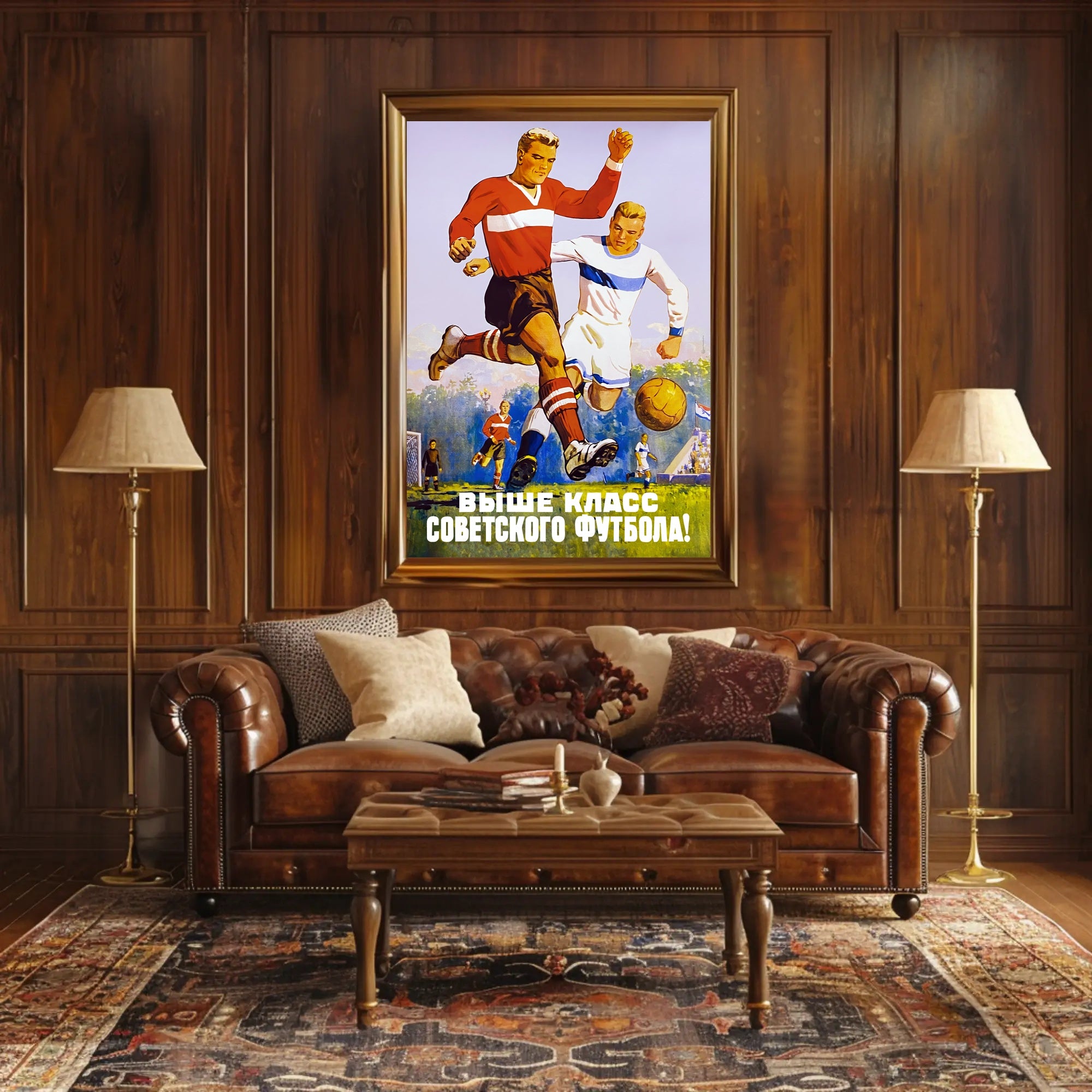 Dynamic Vintage Soviet Soccer Match Illustration Sports Poster