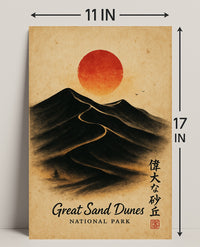 Great Sand Dunes Art with Vintage Japanese Style - National Park Poster