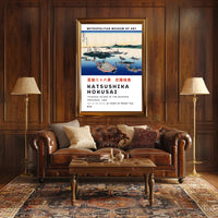 Katsushika Hokusai Tsukada Island Poster