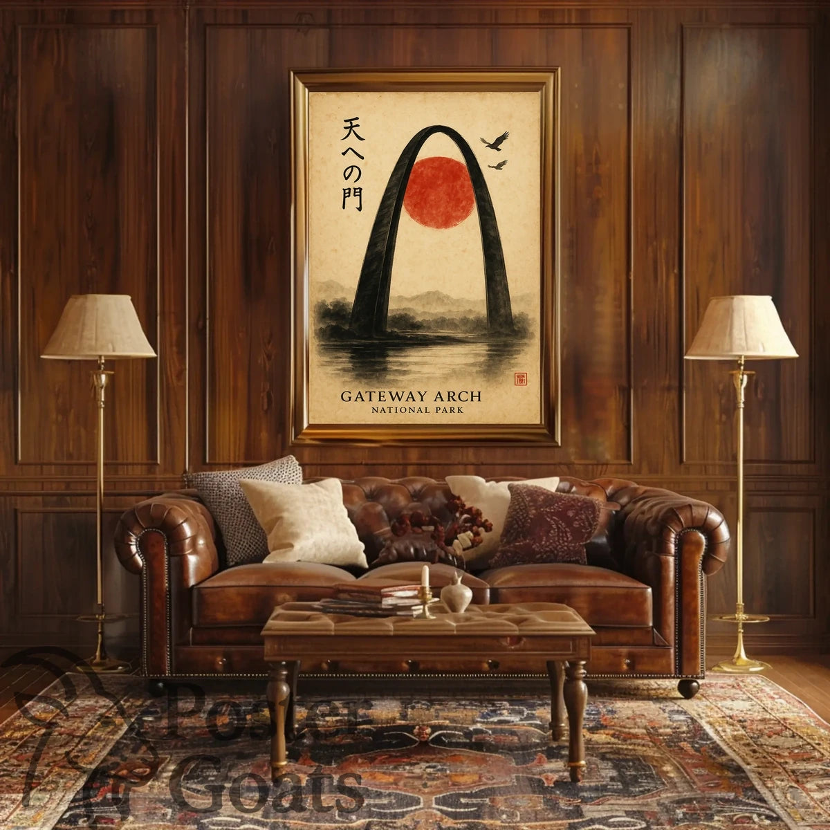 Gateway Arch Japanese Aesthetic Artistic Poster