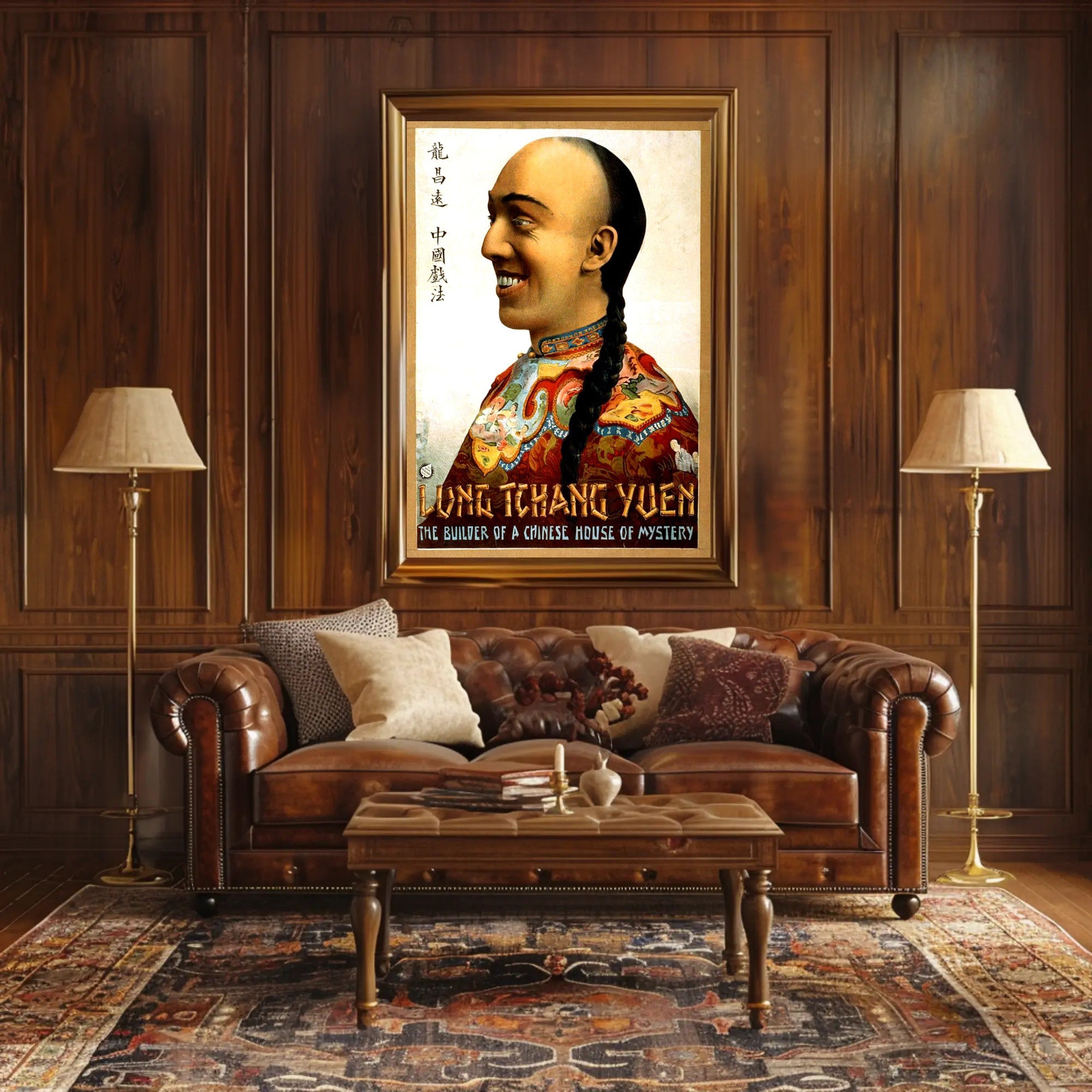 Lung Chang Yuen: Chinese Mystery Vintage Cultural Poster