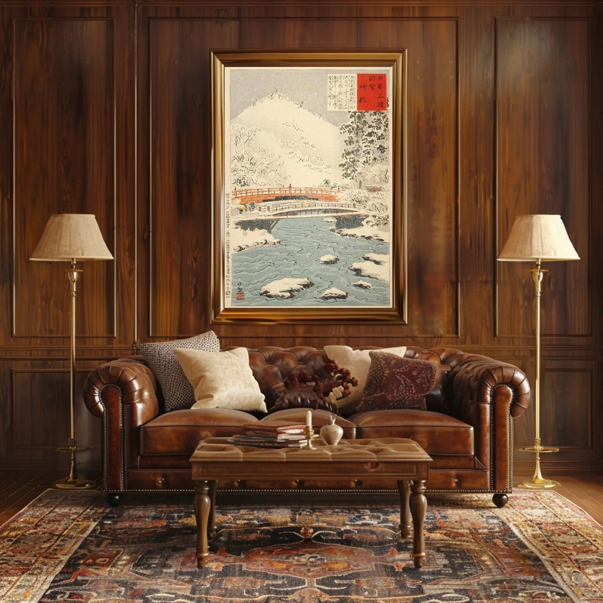 Tranquil Winter Scene Poster PosterGoat