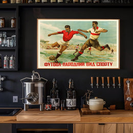 Dynamic Vintage Football Match Scene Poster