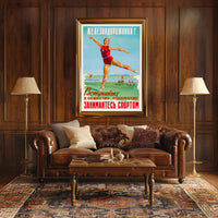 Soviet-Era Fitness Inspiration Sports Poster