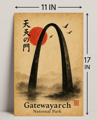 Gateway Arch Ink Wash Cultural or Heritage Poster