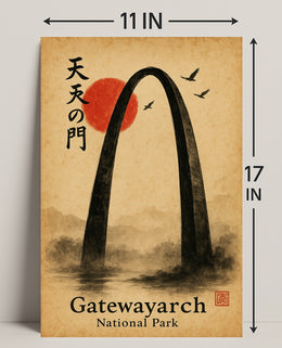 Gateway Arch Ink Wash Cultural or Heritage Poster
