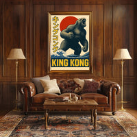 King Kong Poster PosterGoat