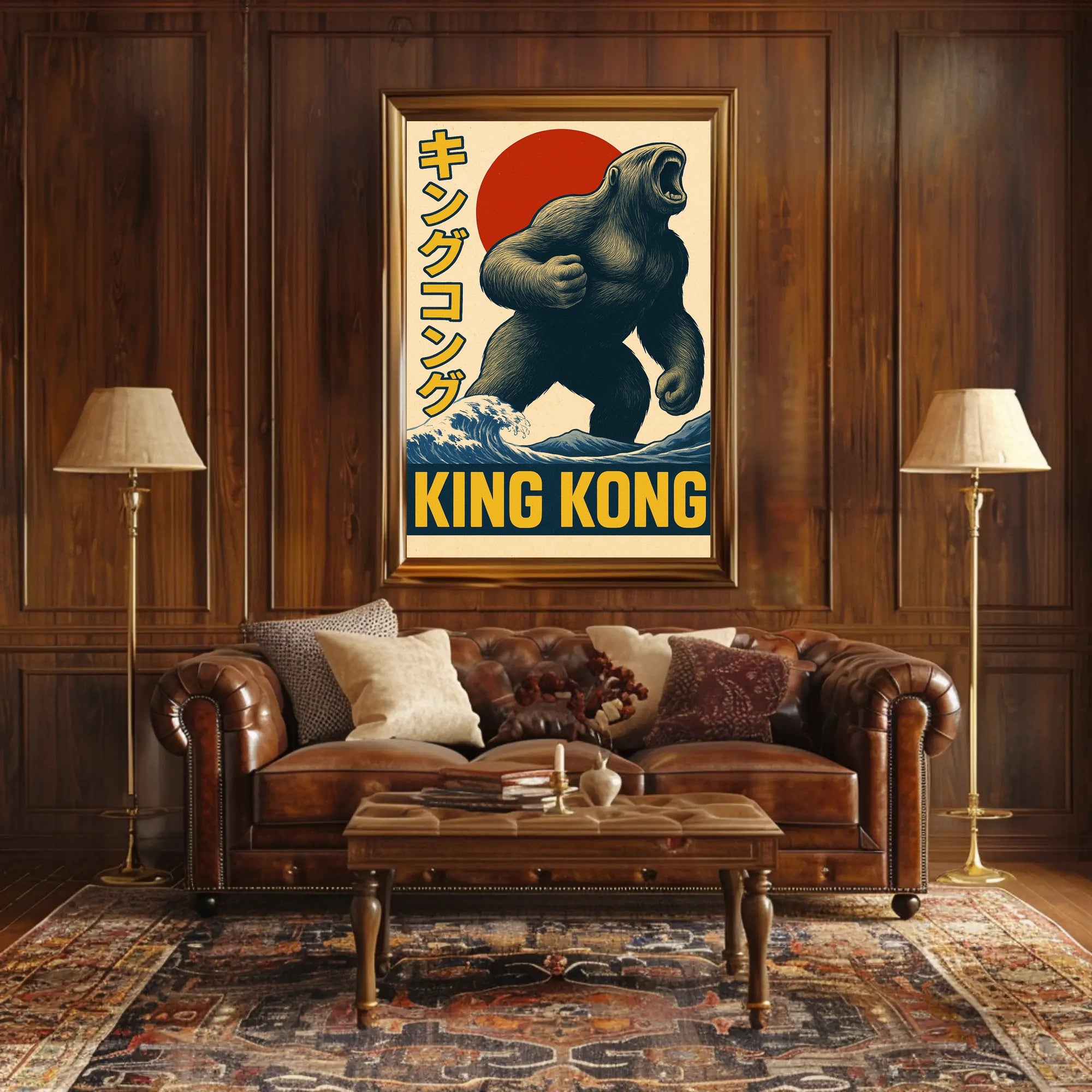 King Kong Poster PosterGoat