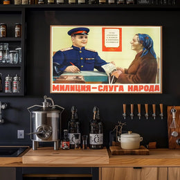 Militia Servant of the People Poster